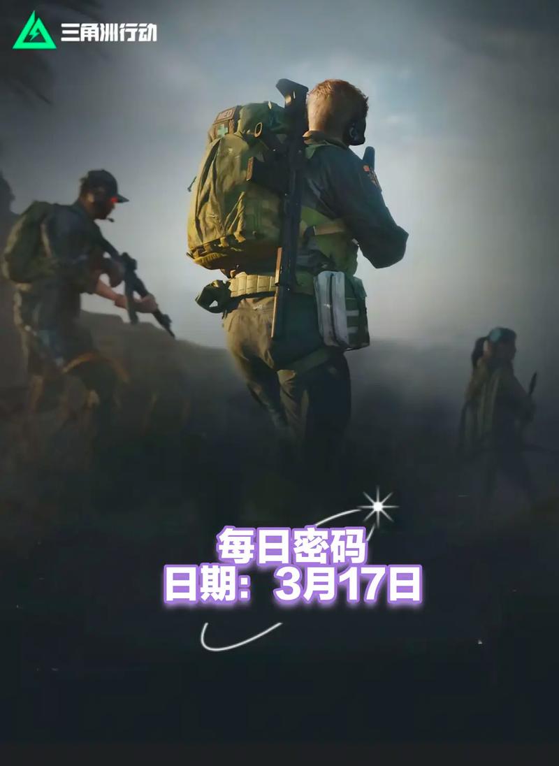 具备潜力和