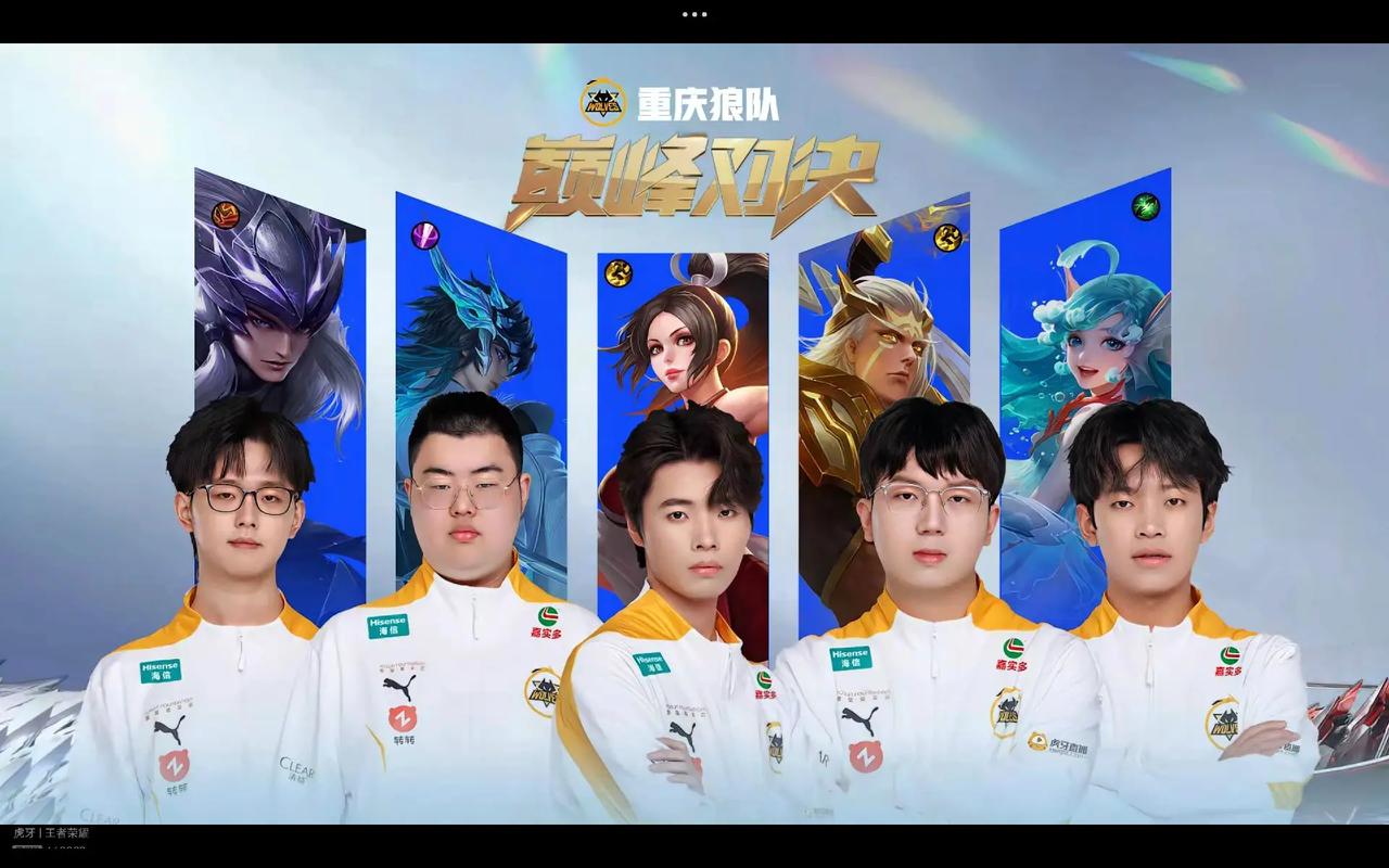 括运动品牌