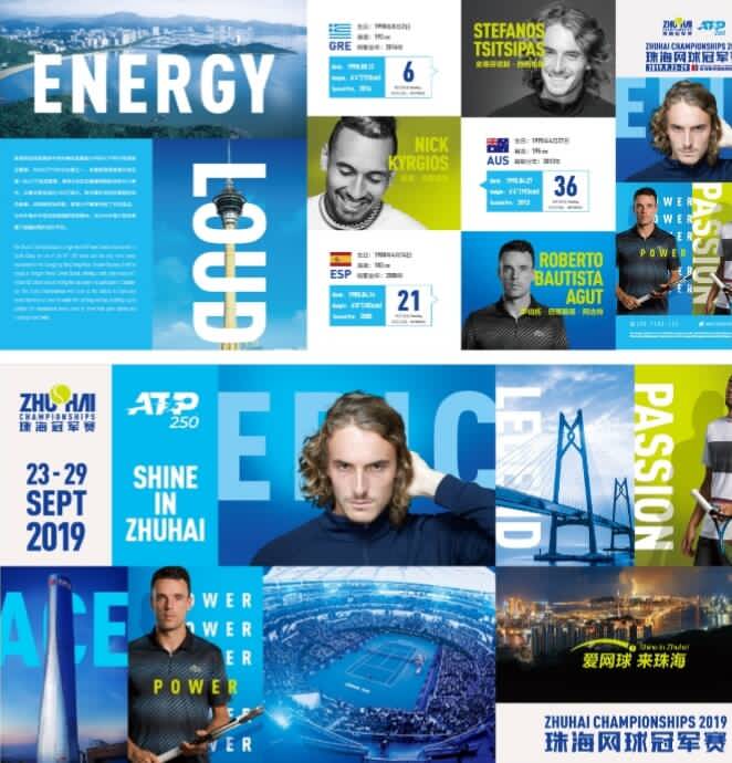 替补席的深 替补席的深