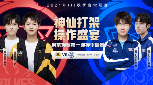 轻棋手唐嘉 轻棋手唐嘉