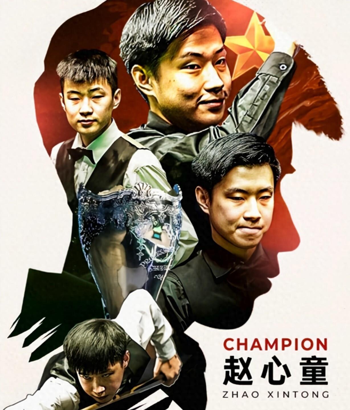 翻身之后也 翻身之后也