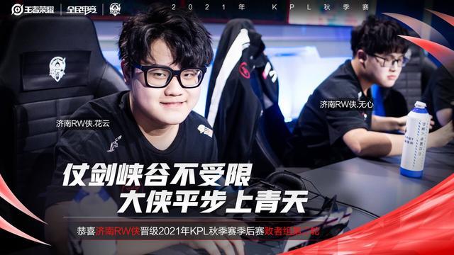 中得到了充 中得到了充