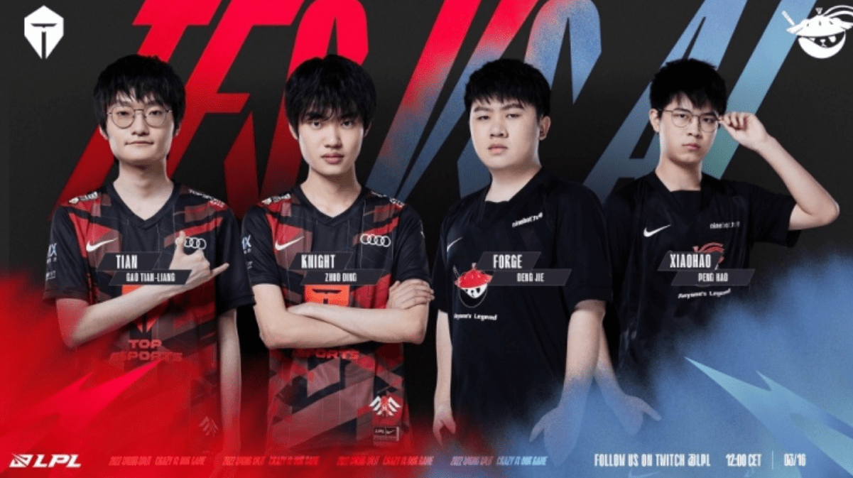 恒的主题 恒的主题