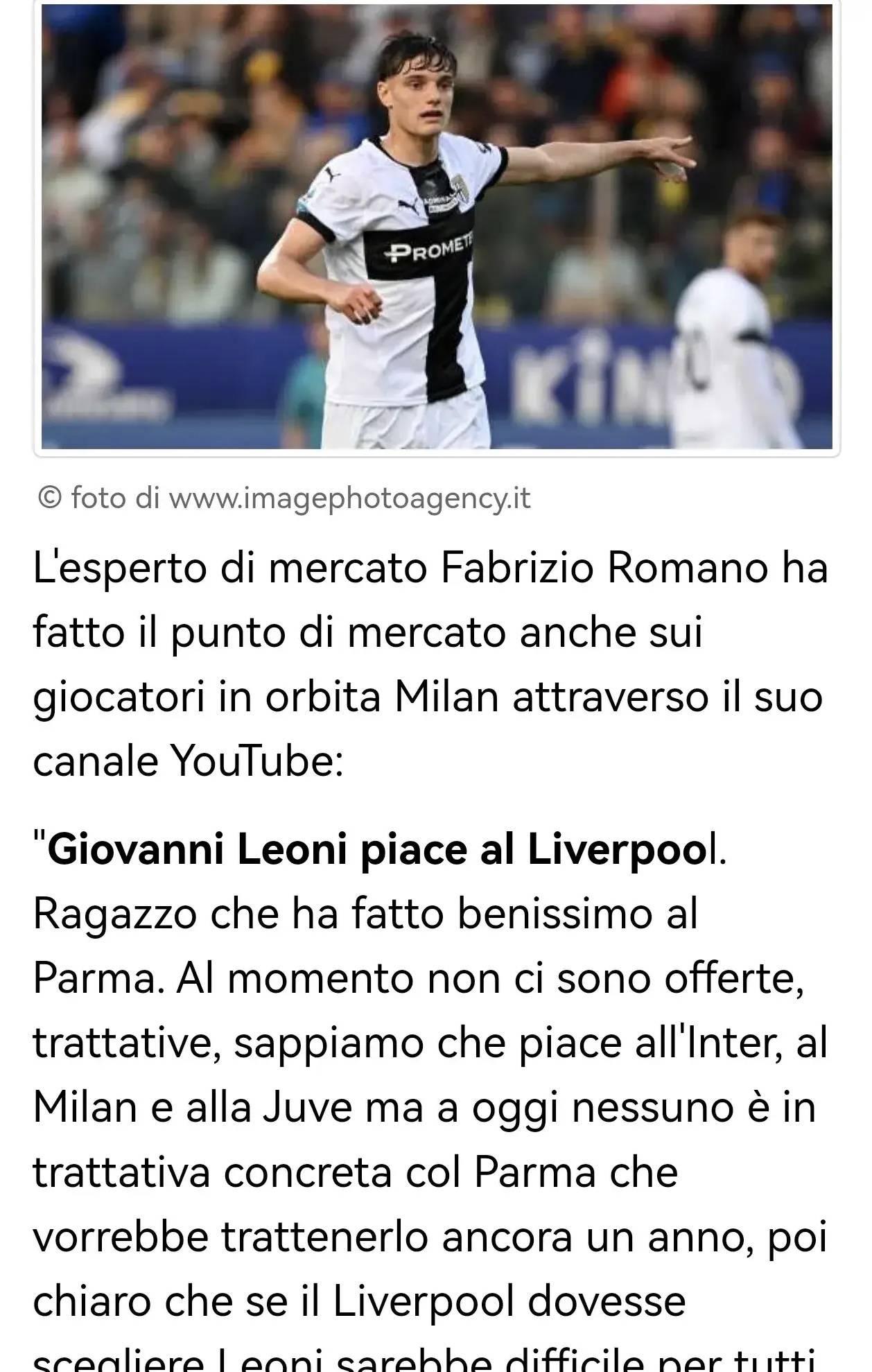 众多球迷表 众多球迷表