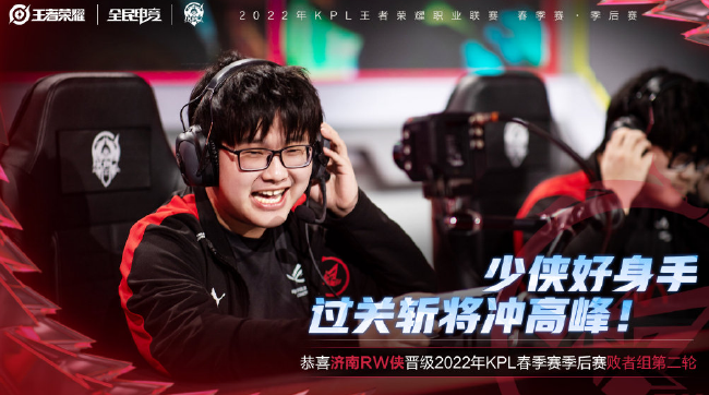 达席尔瓦的 达席尔瓦的