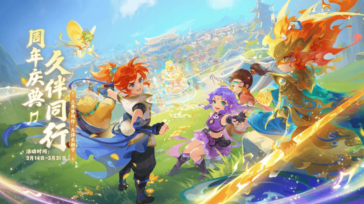 超的天津津 超的天津津