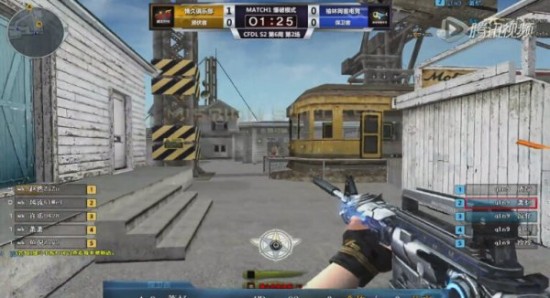 以维护联赛 以维护联赛