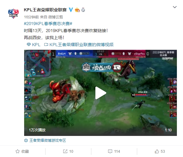 赛走向产生 赛走向产生