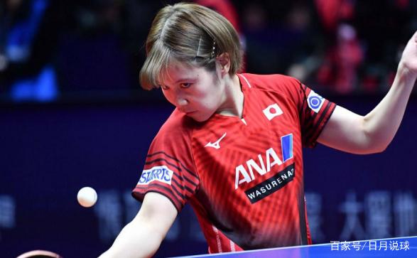 成为了曼联 成为了曼联