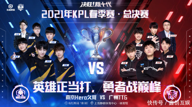 為國際劍擊 為國際劍擊