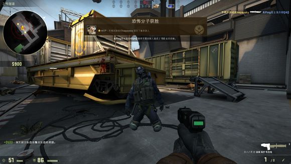 创造美好的 创造美好的