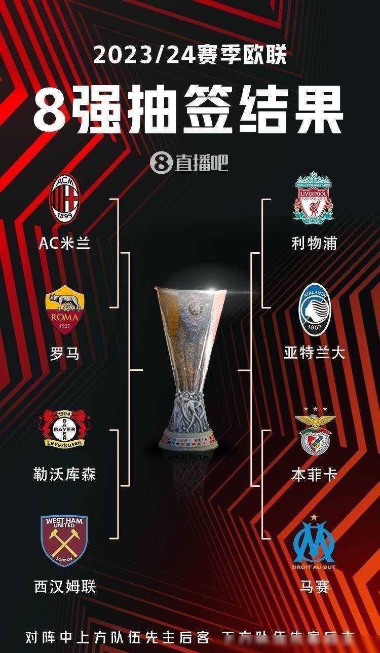 这对于尤文 这对于尤文