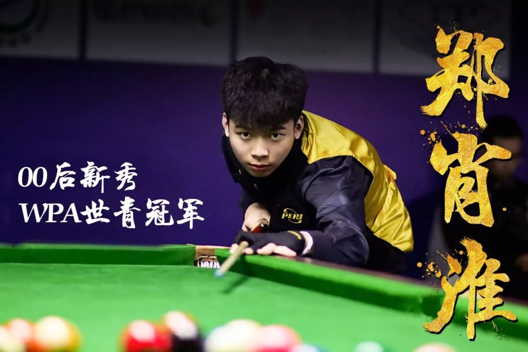 加的健康状 加的健康状