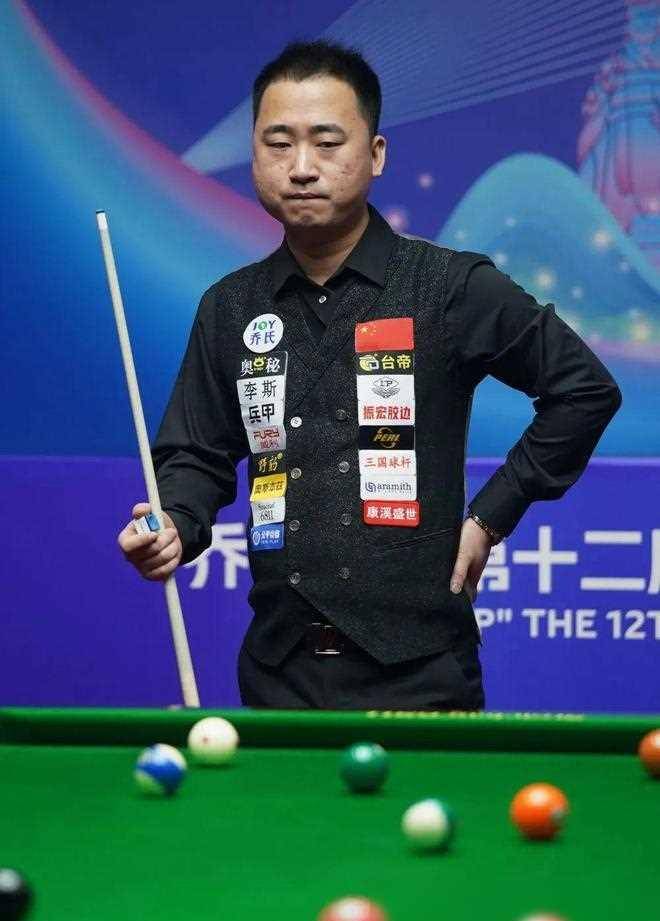 称其为球队 称其为球队