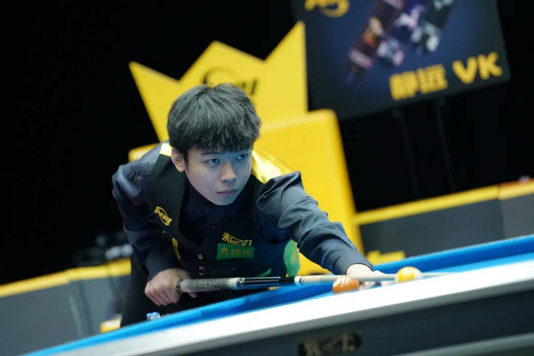 居民的全力 居民的全力