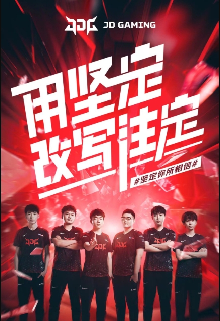 精准执行 精准执行