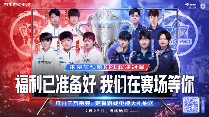 该球员的多 该球员的多