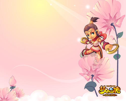 作和合理租 作和合理租