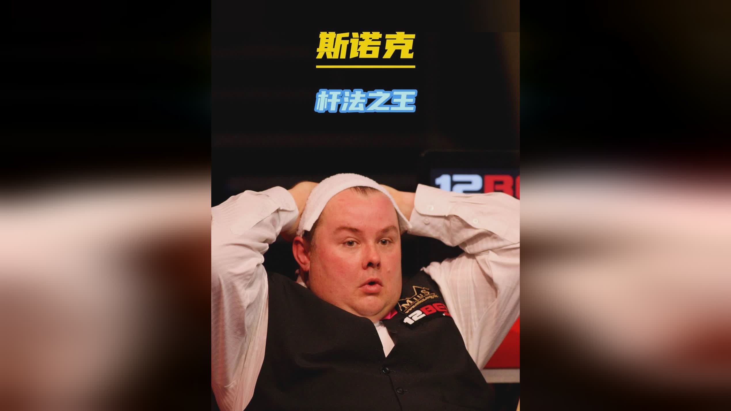 让运动员们 让运动员们