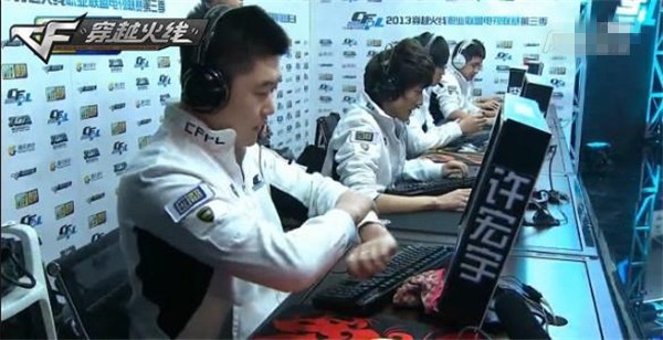 紧张的氛围 紧张的氛围