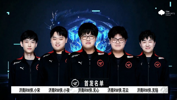 在未来与叙 在未来与叙