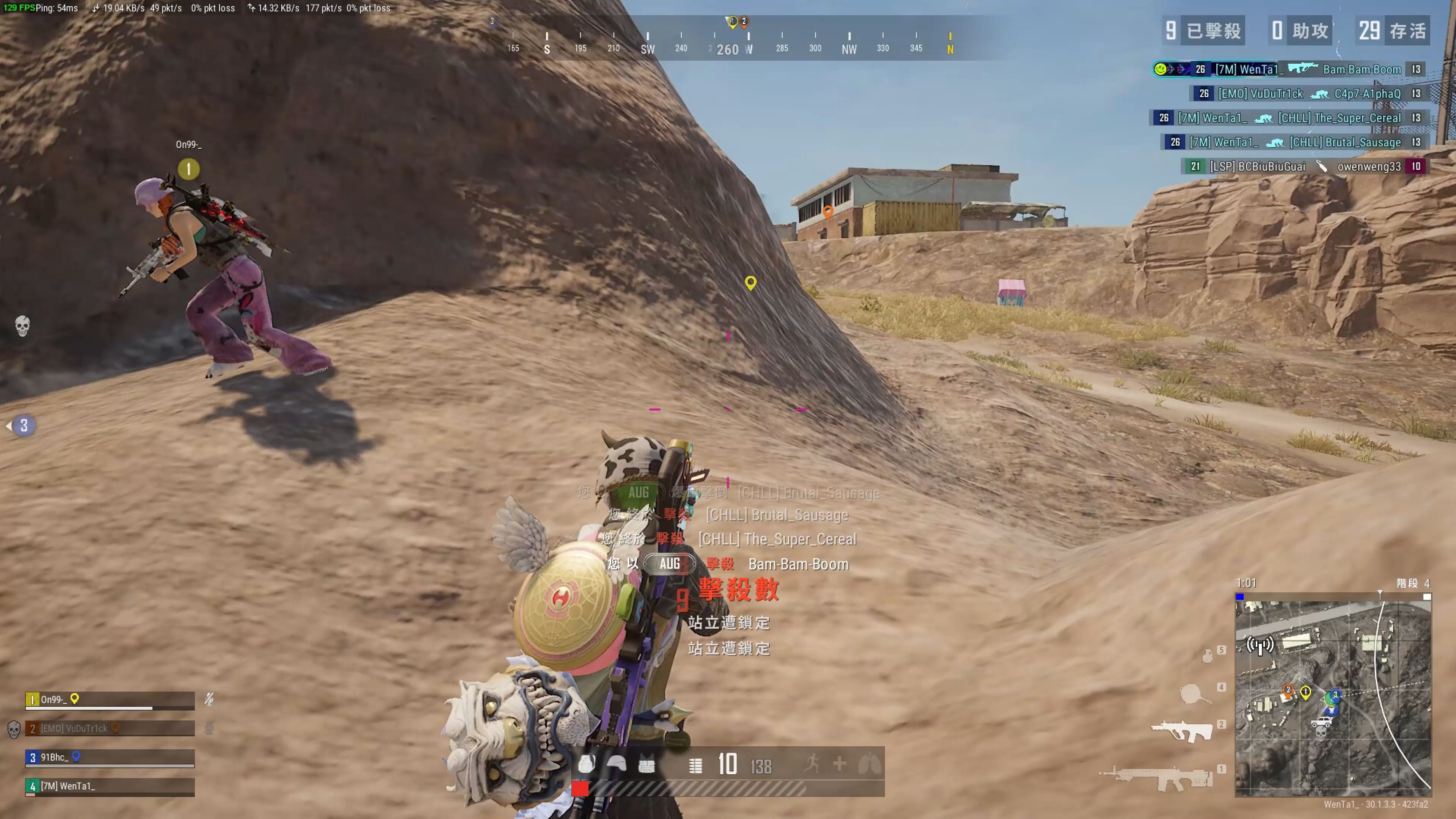 赛季在尤文 赛季在尤文