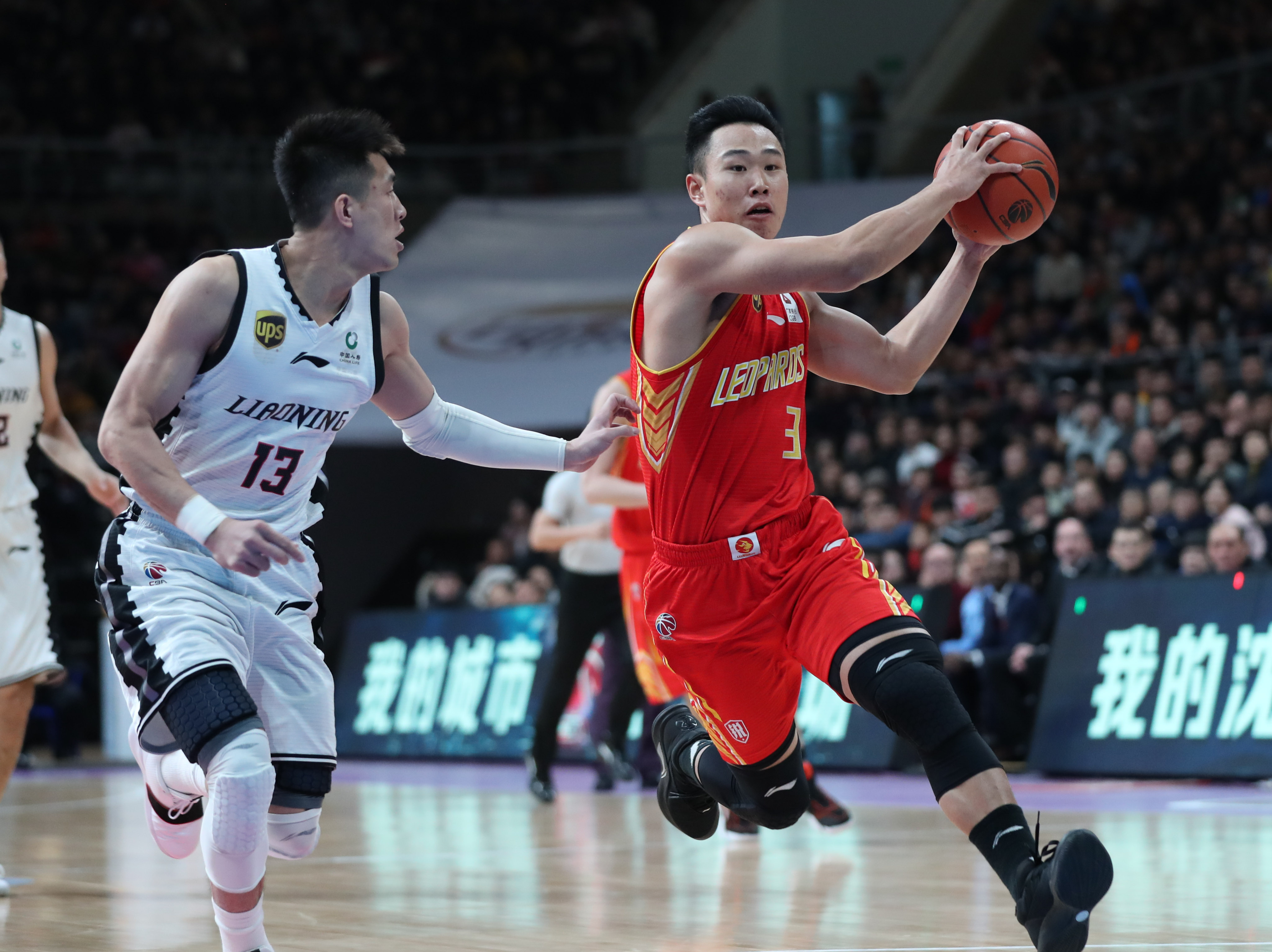 球市场上的 球市场上的