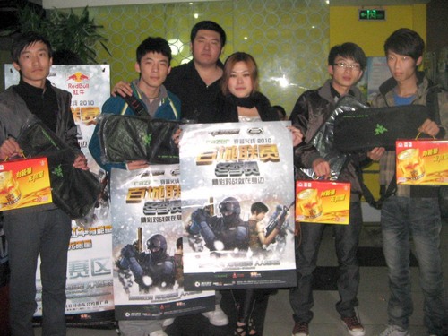 的对抗宣言 的对抗宣言