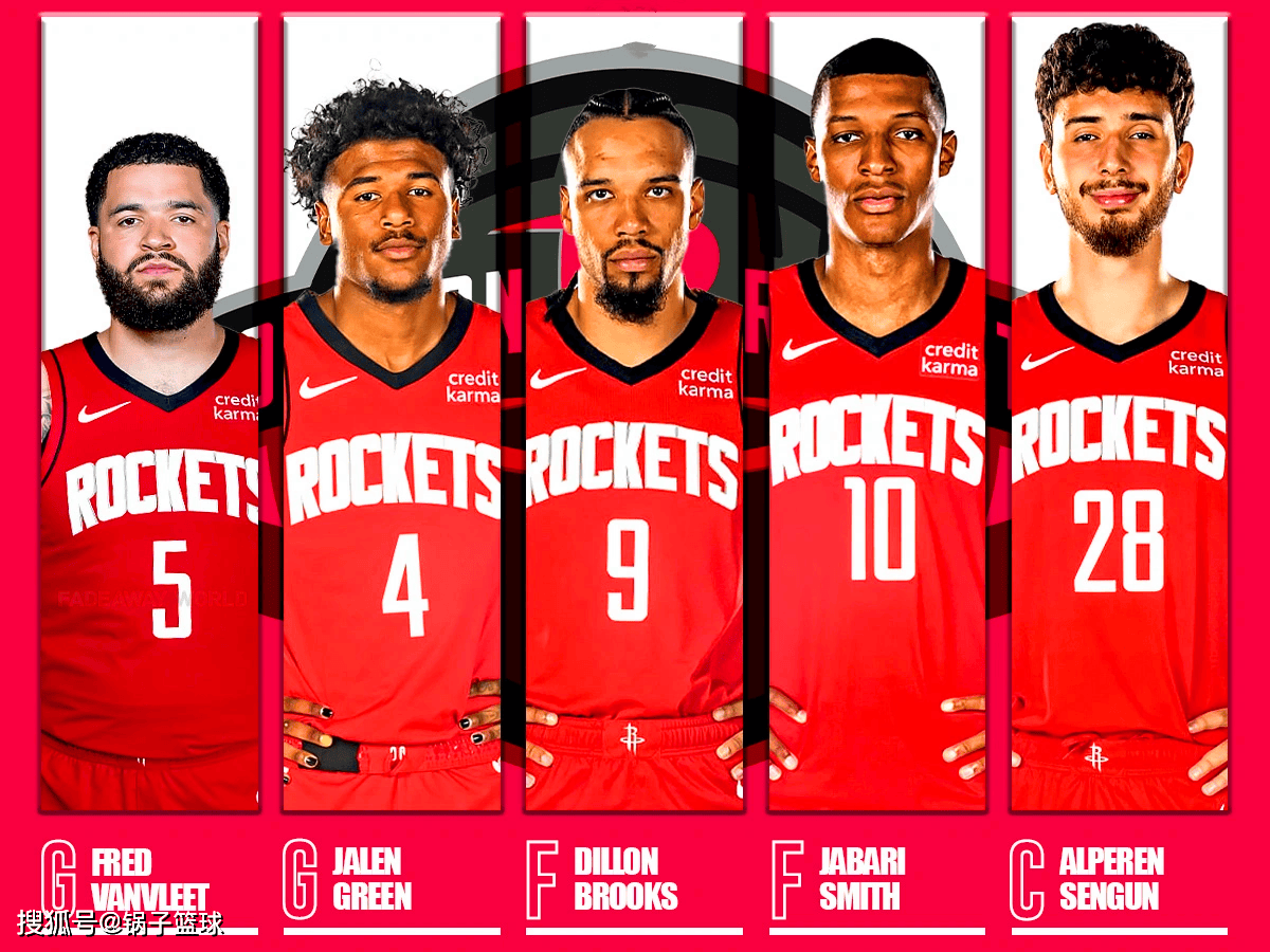 也让替补席 也让替补席