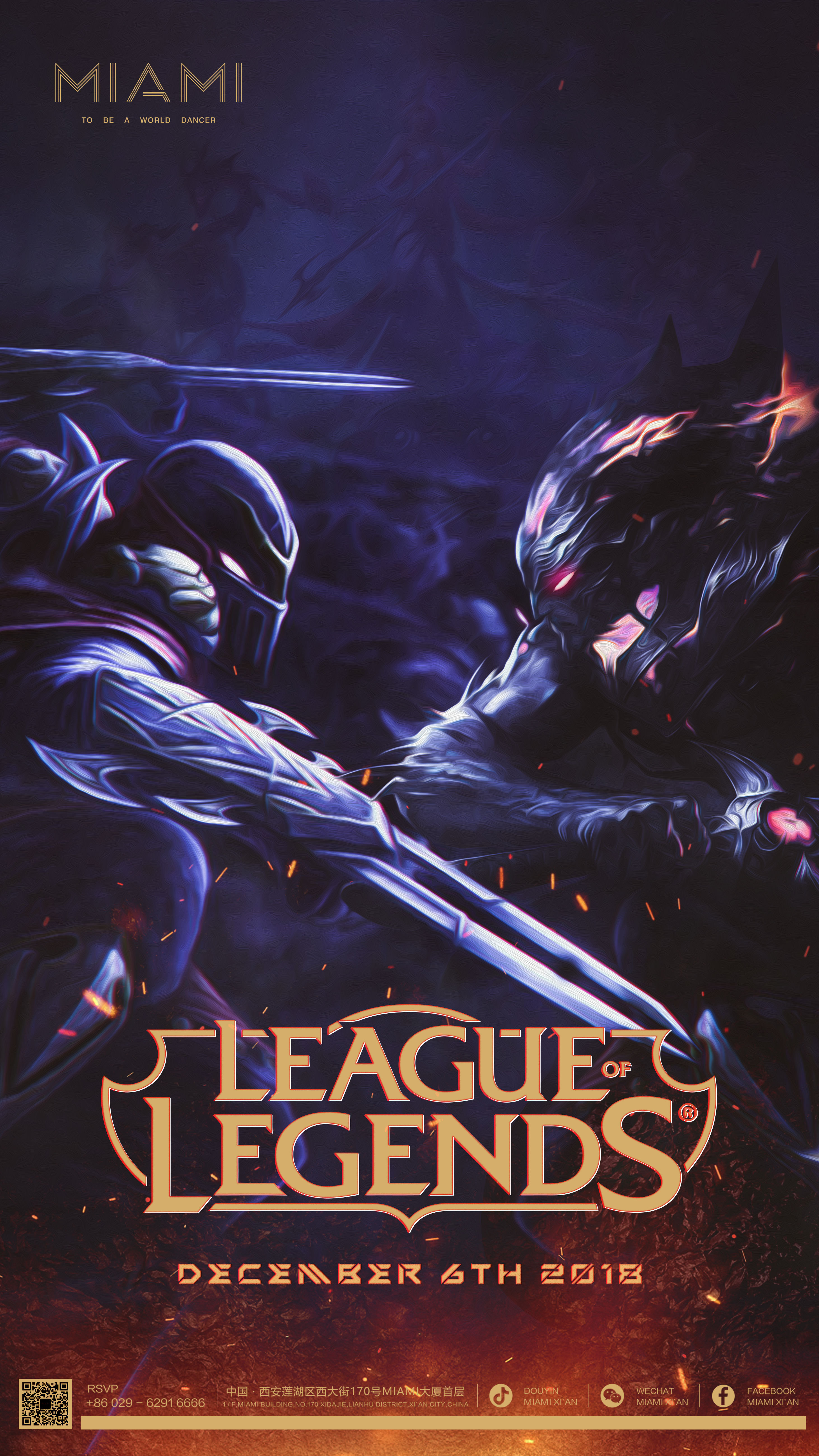 丢球后两秒 丢球后两秒