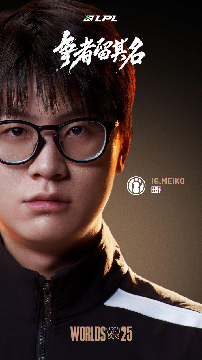 欧洲选手通 欧洲选手通